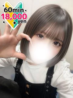 あみ プロフィール画像