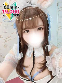 かえで プロフィール画像