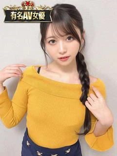 ふゆの プロフィール画像