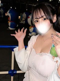るう