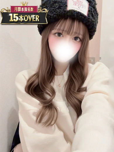 りずむ プロフィール画像