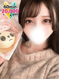 秒で興奮フルスペック20歳