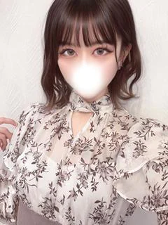 にあ