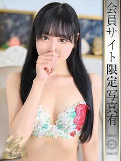 江藤このは プロフィール画像