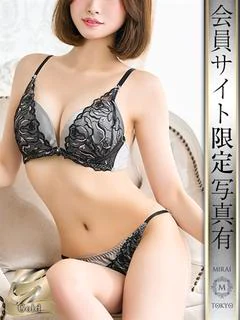 玉井えれな プロフィール画像
