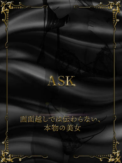 篁 ひびき プロフィール画像