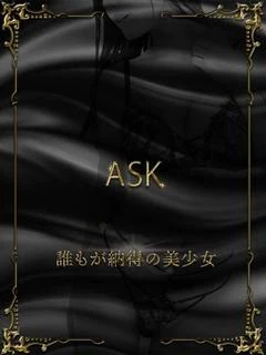 石森うか プロフィール画像