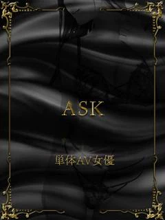 里中はる プロフィール画像