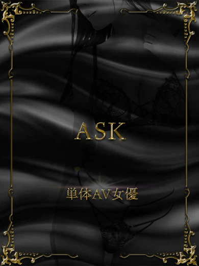 里中はる プロフィール画像