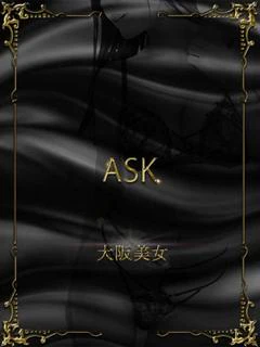 蒼井あい プロフィール画像