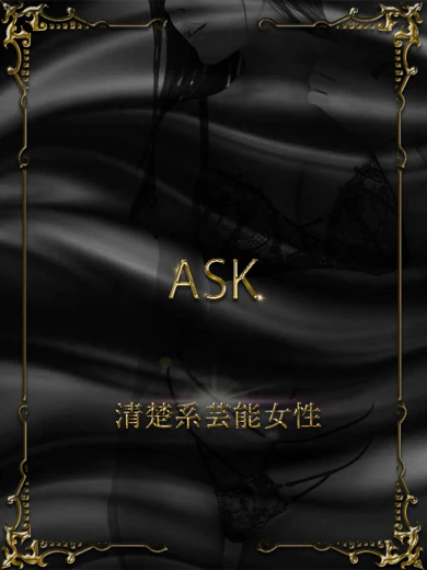 横山きり プロフィール画像