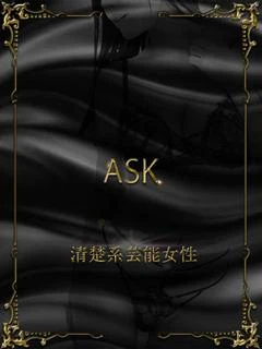 横山きり プロフィール画像