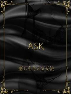 赤西くるみ プロフィール画像