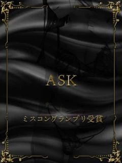 花山ななえ プロフィール画像