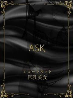 似鳥こはる プロフィール画像