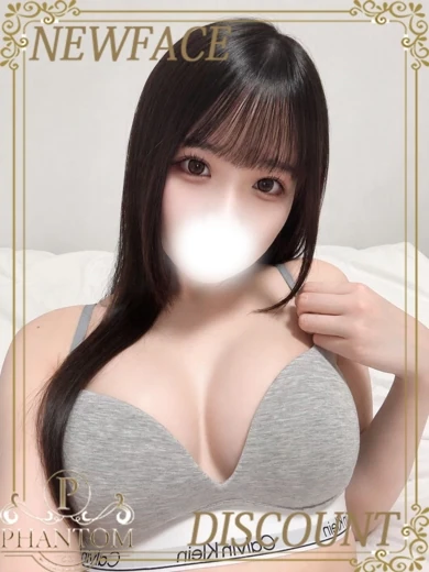 うさみ プロフィール画像