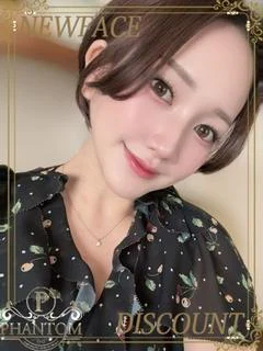 せな プロフィール画像
