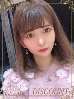 りく プロフィール画像