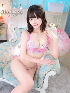 えみり プロフィール画像