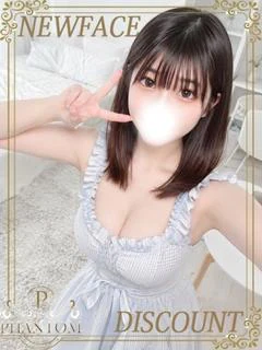 いくら プロフィール画像