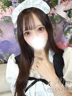 あん
