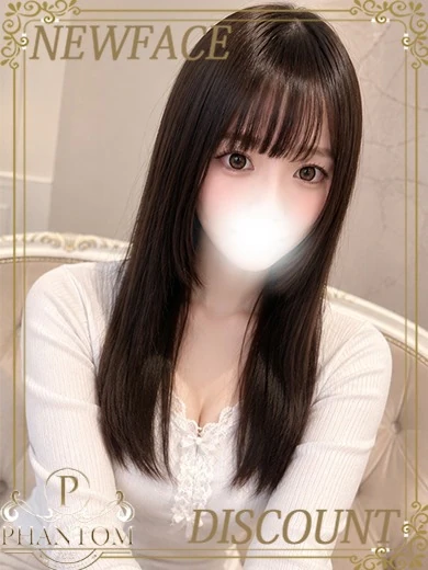 ひなみ プロフィール画像