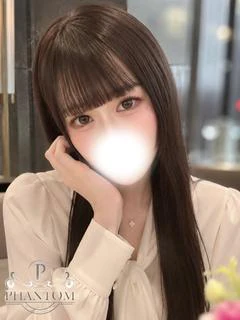 しゅうか