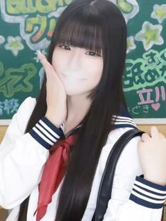 すな プロフィール画像