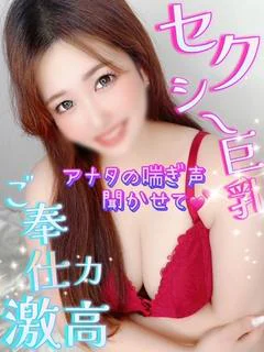 アンナ プロフィール画像