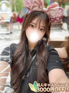 りり☆ガチ惚れ♡あなたの過去一に プロフィール画像
