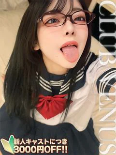 しゅう☆動画OK×パ〇パン美女♡ プロフィール画像