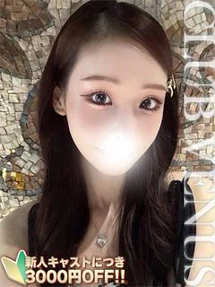 あさひ☆スレンダー美女降臨♬ プロフィール画像
