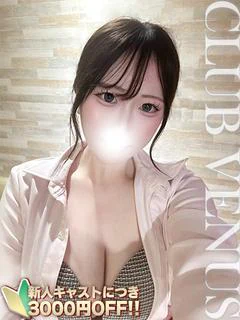 れいか☆抜群スタイル×敏感ボディ プロフィール画像