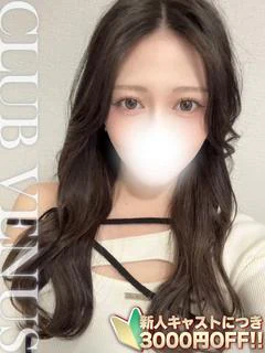 かの☆濃厚ミルクの扱い得意です♡ プロフィール画像