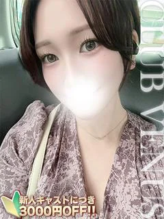 るい☆性欲そそらせるエロボディ♡ プロフィール画像