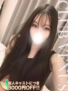 ひめか☆90分以上撮影無料のドM プロフィール画像