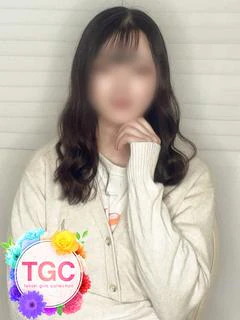 まり