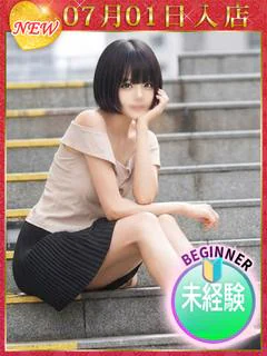 いくら プロフィール画像
