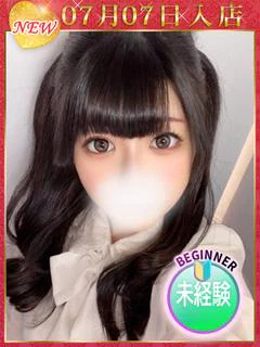 モカ プロフィール画像