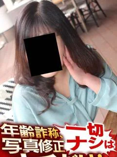 いよ プロフィール画像