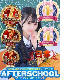 ひより