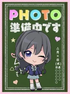 せいら★G神... プロフィール画像