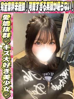 のぞみ プロフィール画像