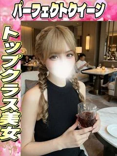 りおな プロフィール画像