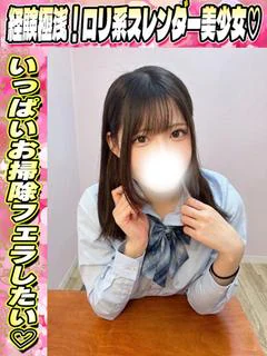 まひる