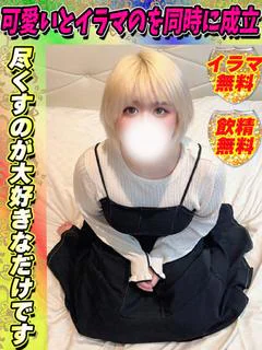 もぷり プロフィール画像