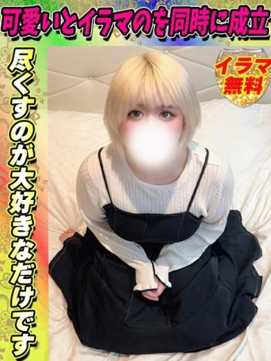 もぷり プロフィール画像