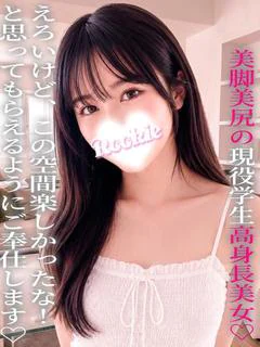 ゆいまる プロフィール画像