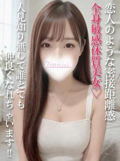 にゃん プロフィール画像