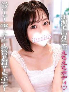 あずき プロフィール画像